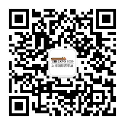 一圖速讀！上海出臺實施計劃：加快新能源汽車產業(yè)發(fā)展(圖12)