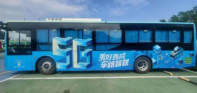 智慧車(chē)+聰明路，帶你走近西北五省首個(gè)公交5G車(chē)路協(xié)同項(xiàng)目(圖1)