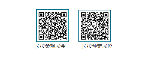 充電40秒行駛10公里，“黑”科技驅動 “新能源”！12月邀你相聚2021第10屆上海國際客車展(圖1)